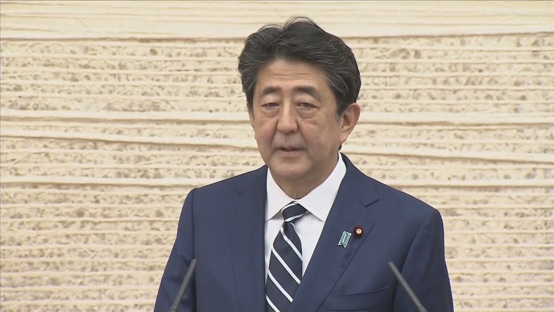 日本首相安倍晉三：「全國緊急事態宣言，今天全面解除。」
