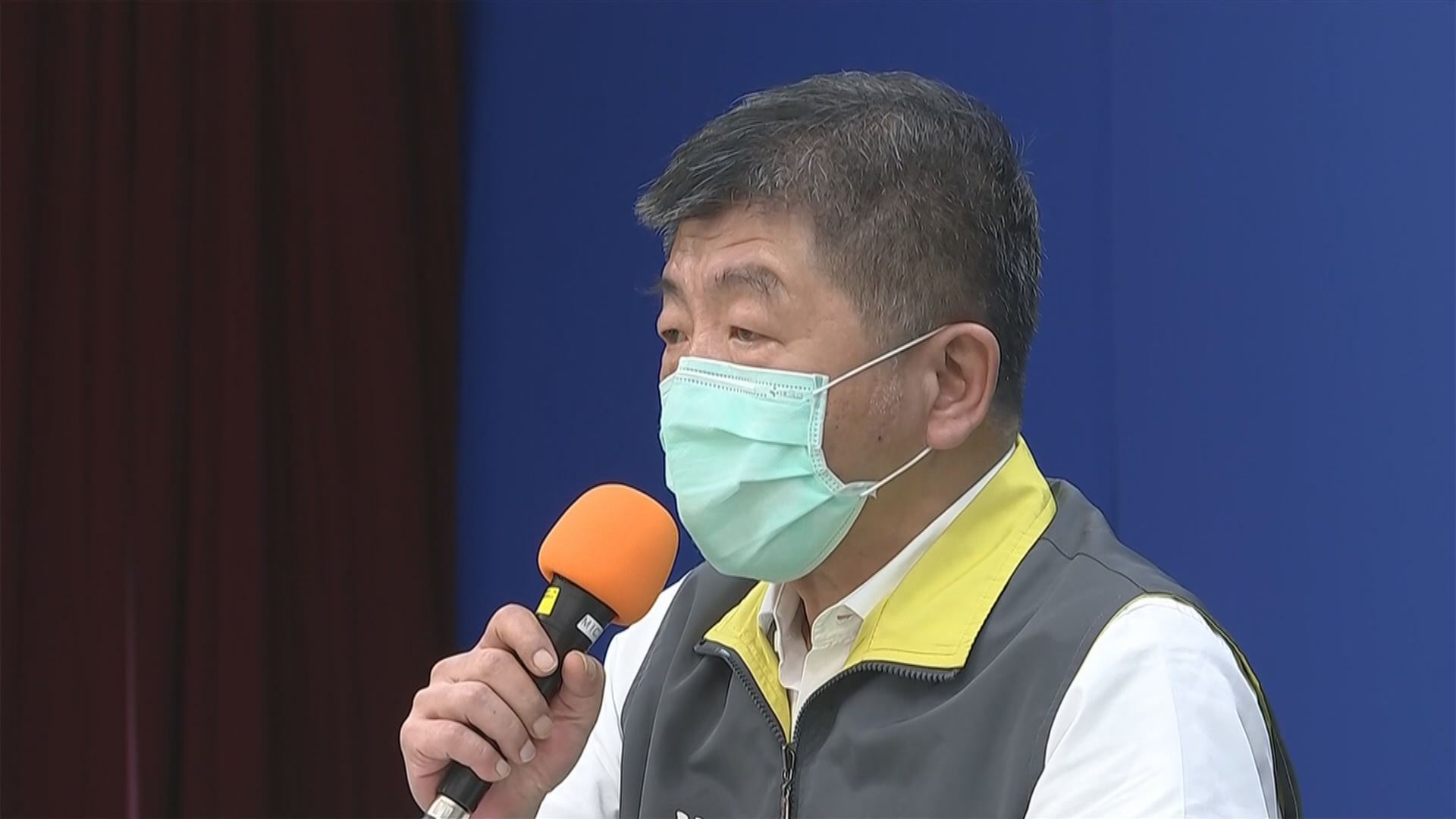 中央流行疫情指揮中心指揮官陳時中。（非凡新聞資料照）