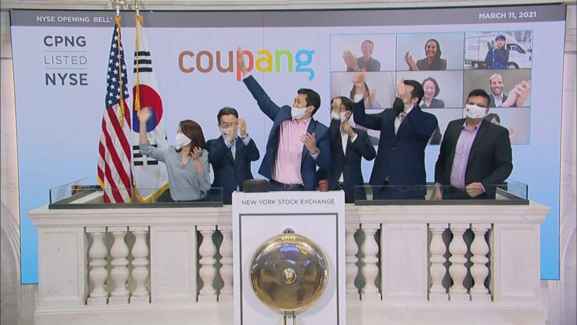 被譽為南韓亞馬遜的Coupang首次赴美公開上市（IPO）。
