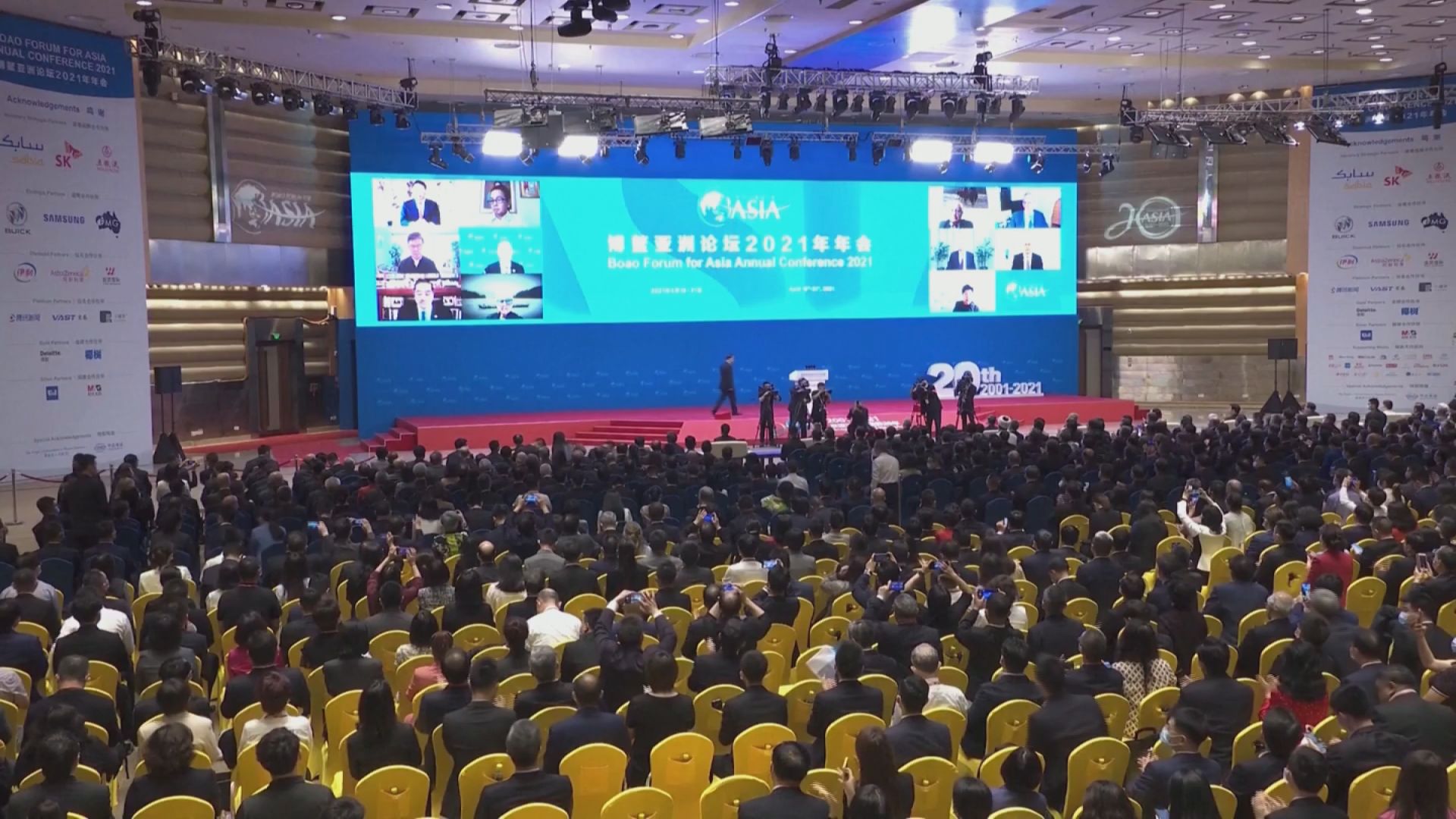 美國主辦的全球氣候領袖峰會登場前夕，美國國務卿布林肯先發表演說，強調美國已經在，再生能源發展上落後中國。