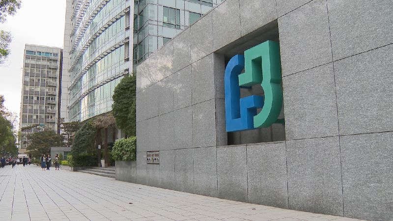 富邦金前5月EPS 7.32元，穩居金控EPS王寶座，國泰金累計前5月獲利785.2億元，金控第一。
