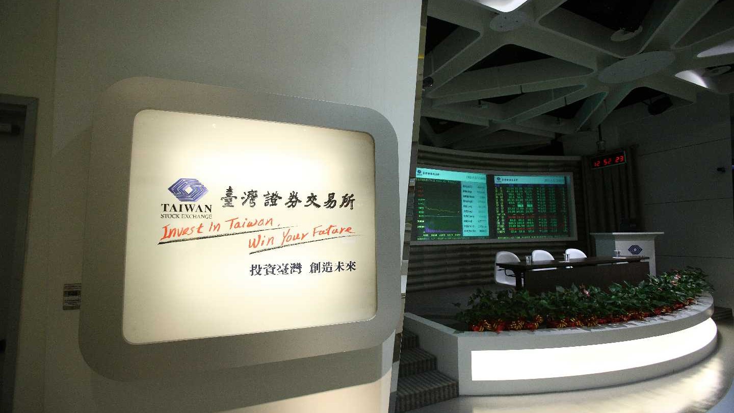 上週（2021/6/7~2021/6/11）外資在集中市場總買進金額為4,048.98億元，總賣出金額為4,047.33億元，買超為1.65億元。（非凡新聞資料照）