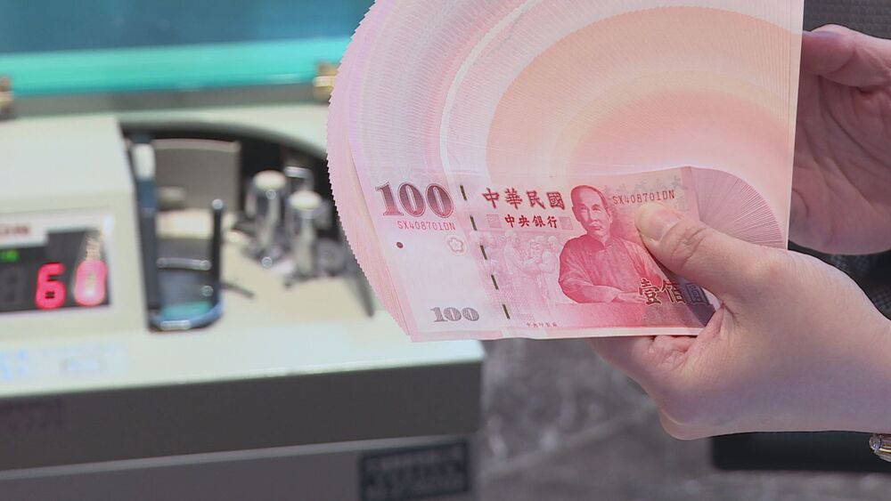 上市櫃15家金控公司前3季稅後獲利4992.6億元，年成長高達64%，金控雙雄合計獲利2523億元，占比超過5成。（非凡新聞資料照）