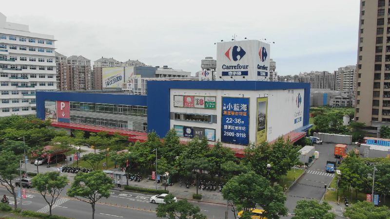 不當向供應商收取「開幕贊助金」，家樂福遭公平會罰150萬元。（非凡新聞資料照）