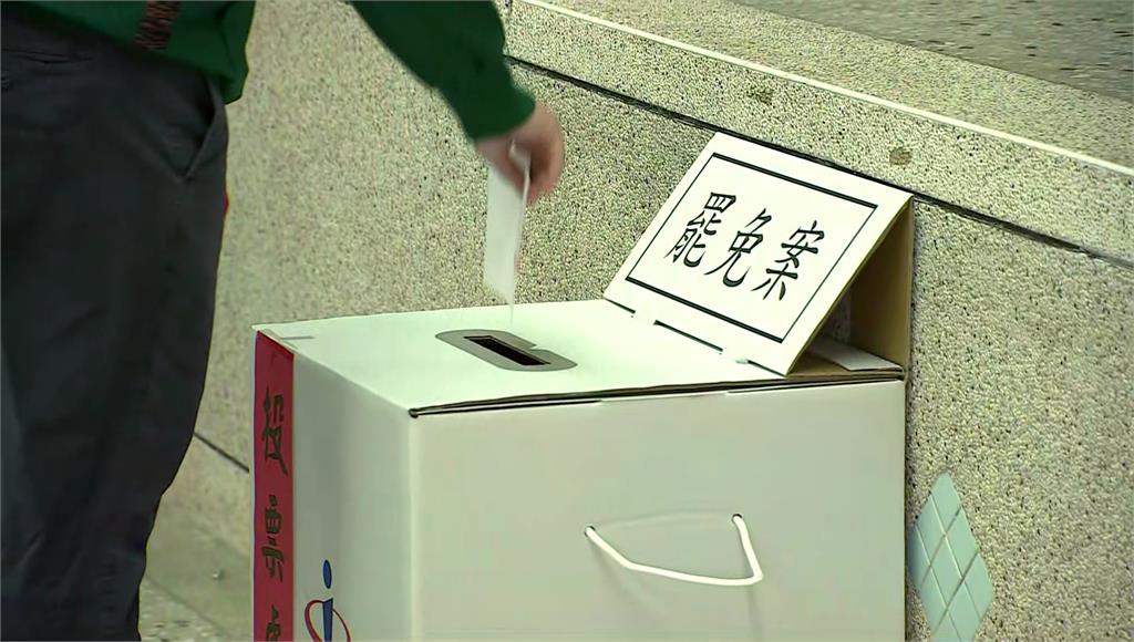 罷免門檻低？ 學者表示，容易造成政治不安定。(圖／台視新聞)
