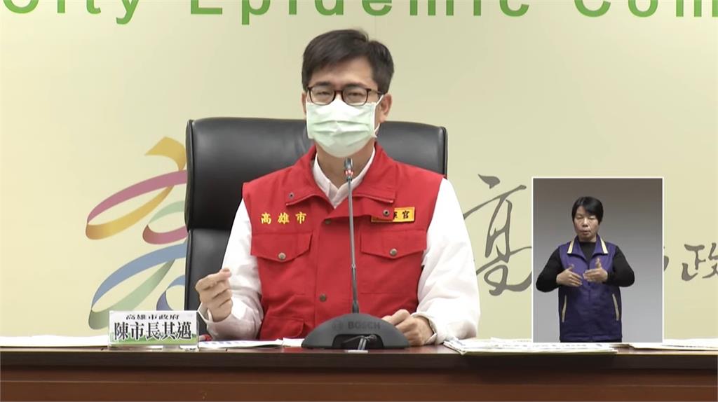 高雄市疫情記者會。圖／台視新聞