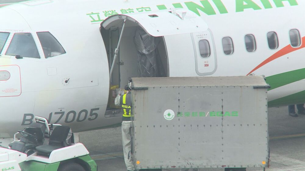 松山機場立榮航空班機。（非凡新聞網資料照）