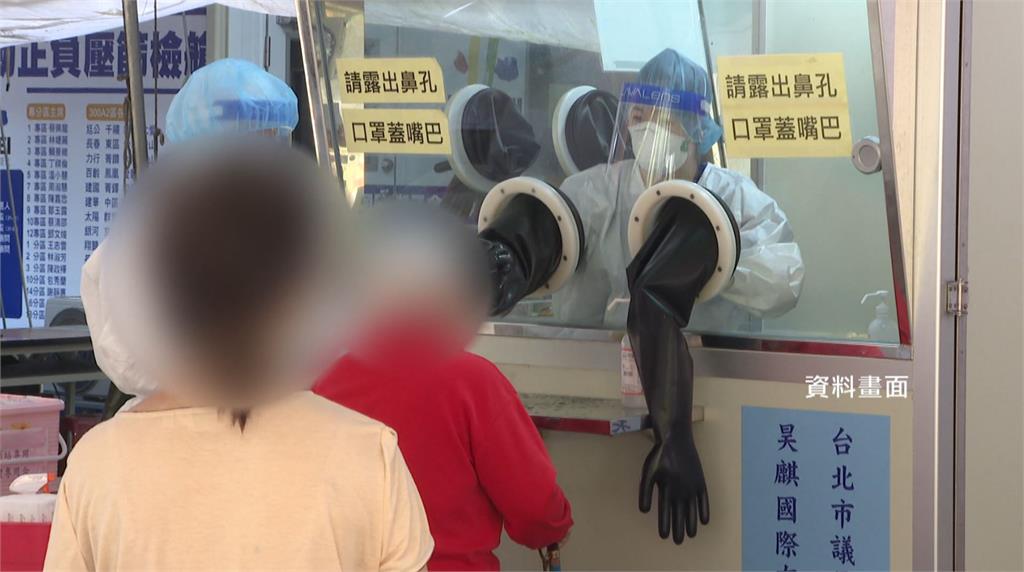美國數據研究，有25%的人7天後篩檢還是陽性，超過14天仍陽性的人也佔12%。圖／台視新聞