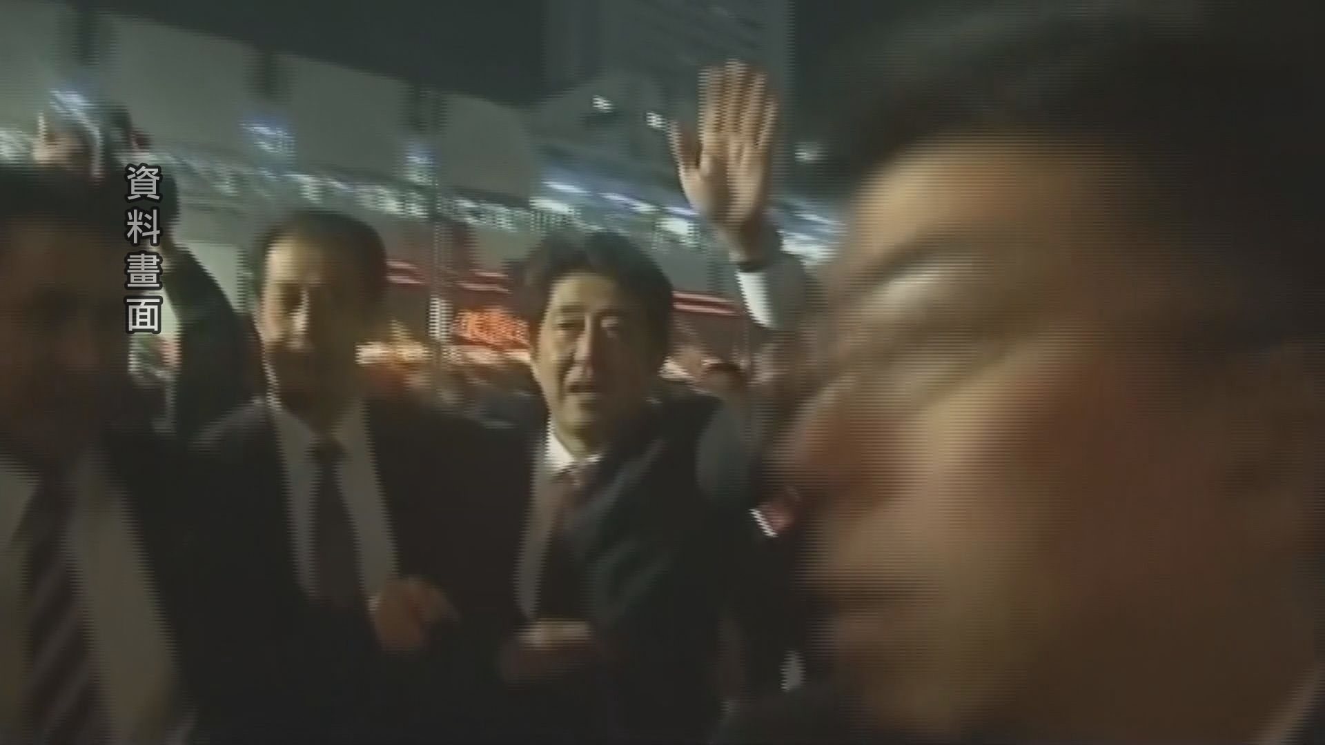 前日本首相安倍近三，在選舉造勢場合遭到槍擊身亡。