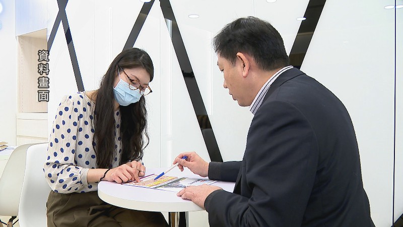 升息引爆壽險淨值風暴？壽險公會20日緊急發出新聞稿「喊冤」。（圖：非凡新聞網資料照）