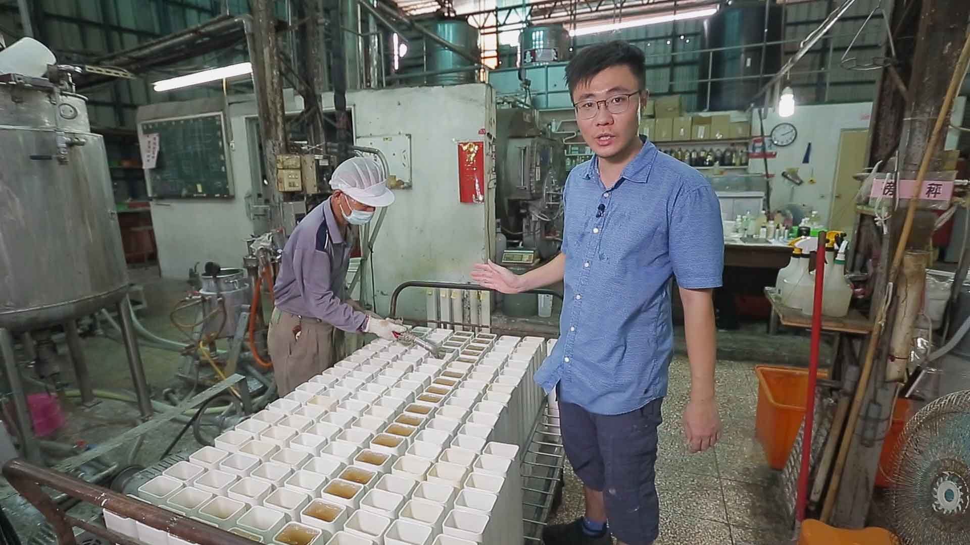 皂廠第三代開發米皂 兼具環保和在地精神