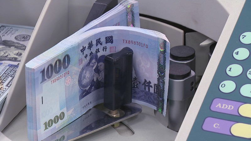圖源：非凡新聞網。