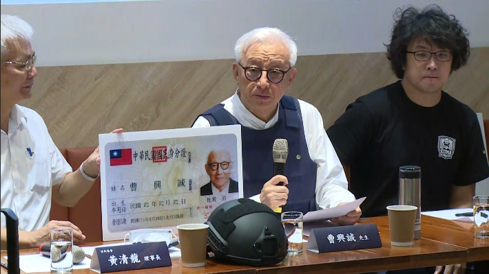 曹興誠表示，今天很興奮，因為恢復中華民國台灣國籍、放棄新加坡國籍。圖／台視新聞