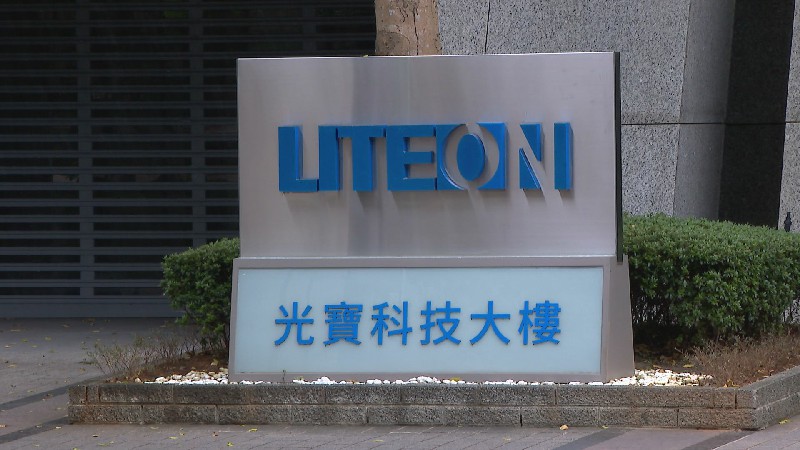 光寶科董事長宋明峰近期一口氣斥資近2億元買進自家3,000張持股。圖源：非凡新聞網。