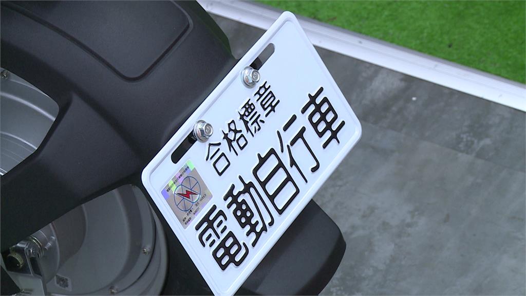 微型電動二輪車今起強制掛牌納管。圖／台視新聞（資料畫面）