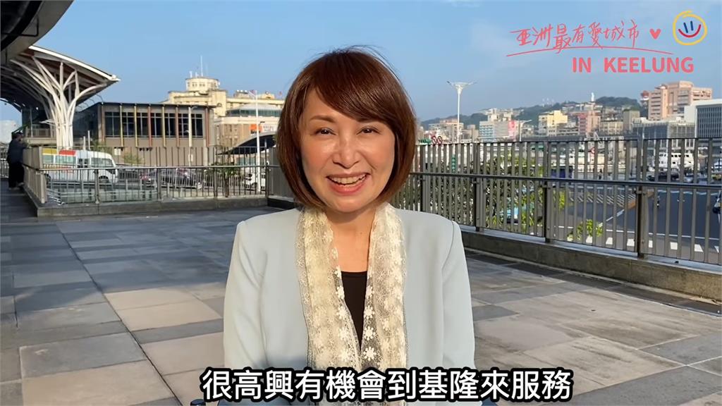 前立委楊玉欣將出任基隆市政府社會處長。圖／翻攝自Facebook@hsieh.kuo.liang