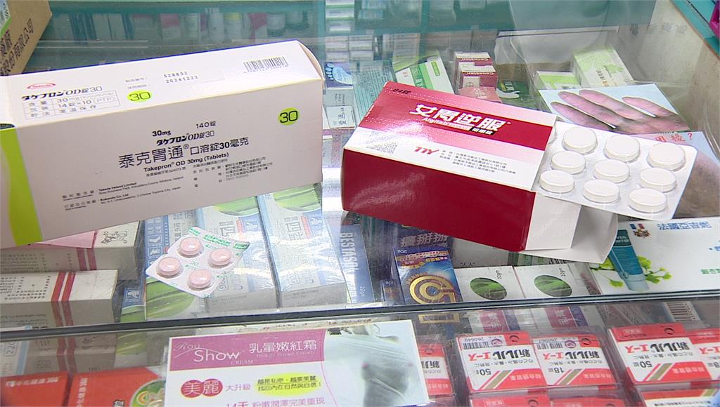「胃藥」爆缺貨！藥師下班還得去醫院幫忙領。圖／台視新聞