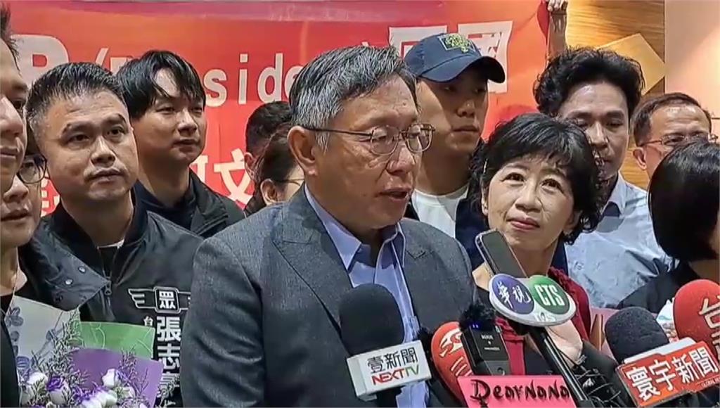 民眾黨主席柯文哲。圖／台視新聞