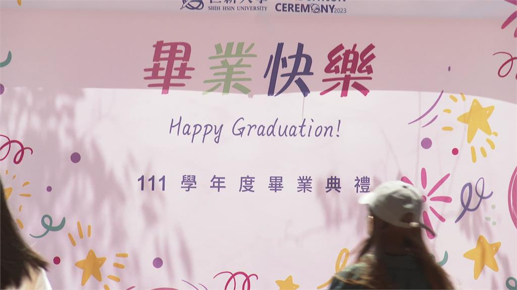 畢業求職旺季即將到來。示意圖／台視新聞