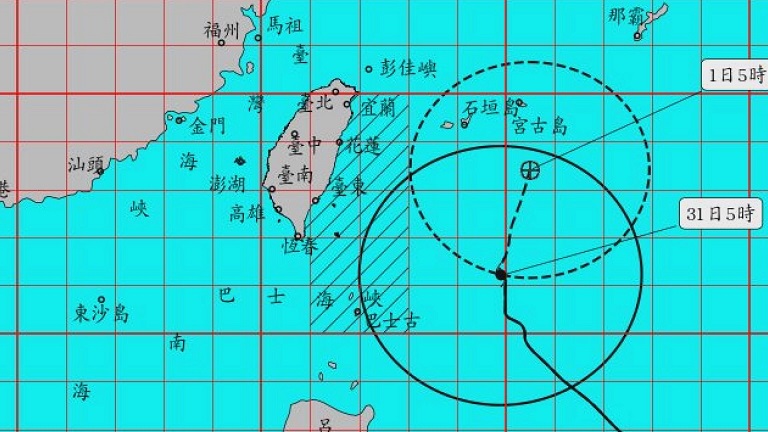 氣象局持續發布海上颱風警報。圖／中央氣象局