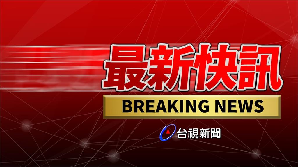 國內出現第3例日本腦炎，為花蓮50多歲男。圖／台視新聞