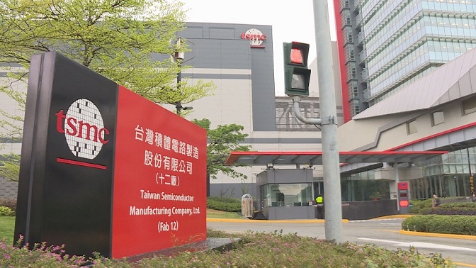 台積電CoWoS擴產 多點齊發。圖／非凡新聞網資料照
