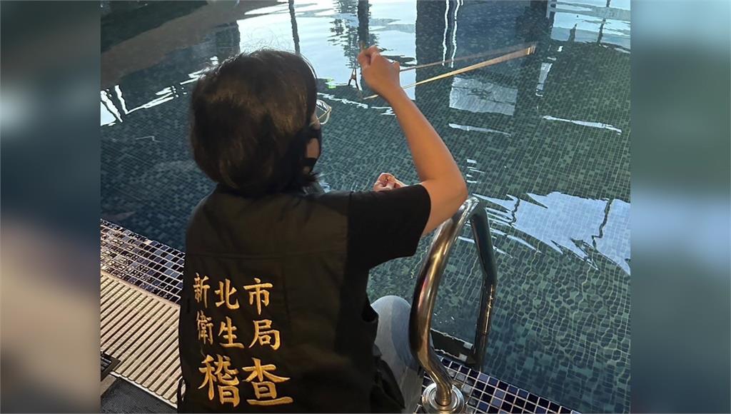 新北市衛生局已會同疾管署前往該室內親水設施稽查。圖／台視新聞