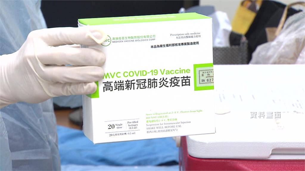 國產疫苗好消息！世界衛生組織旗下的COVID-19技術近用聯盟、藥品專利聯盟昨天分別宣布，將與高端公司合作。圖／台視新聞