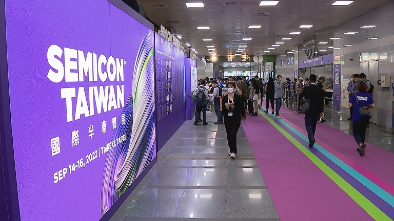 SEMICON Taiwan是台灣最國際化且唯一的半導體專業展會。圖／非凡新聞網資料照