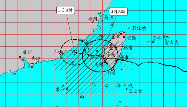 海葵滯留高雄近海，清晨4時左營二次登陸。圖／翻攝自中央氣象局