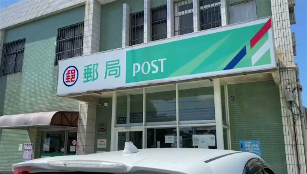 疫情期間國際郵件運費高漲，中華郵政國際航空郵件自110年3月起，需加收「緊急情況附加費」