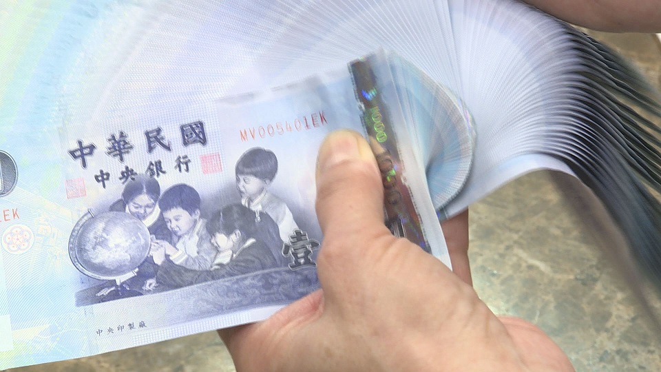 今年第三季新台幣貶值趨勢明顯。圖／非凡新聞網資料照
