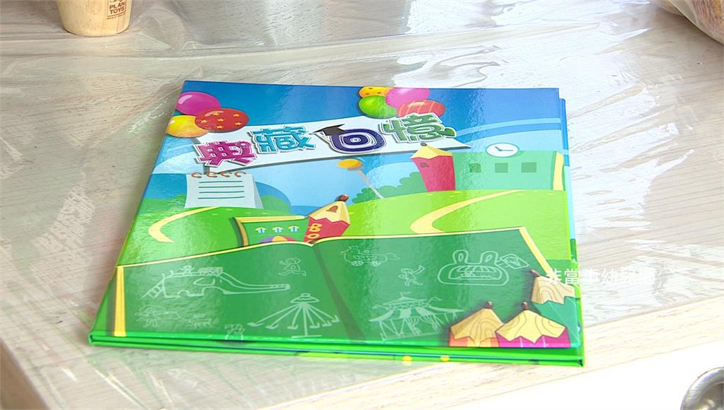 有家長抱怨幼兒園畢業紀念冊太貴。示意圖／台視新聞（非當事幼兒園）