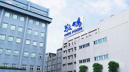 敬鵬預期明年稼動率將回升至9成，並將擴充泰國廠產能。（翻攝自敬鵬官網）