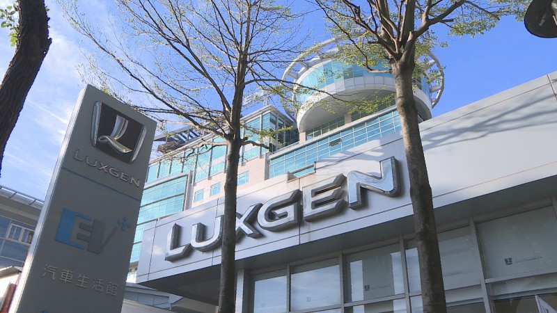 裕隆表示，納智捷電動車n7目前預購轉換張數約在7000～8000張，順利達成第一階段目標，接下來的重點將是生產與交車。（非凡新聞資料照）