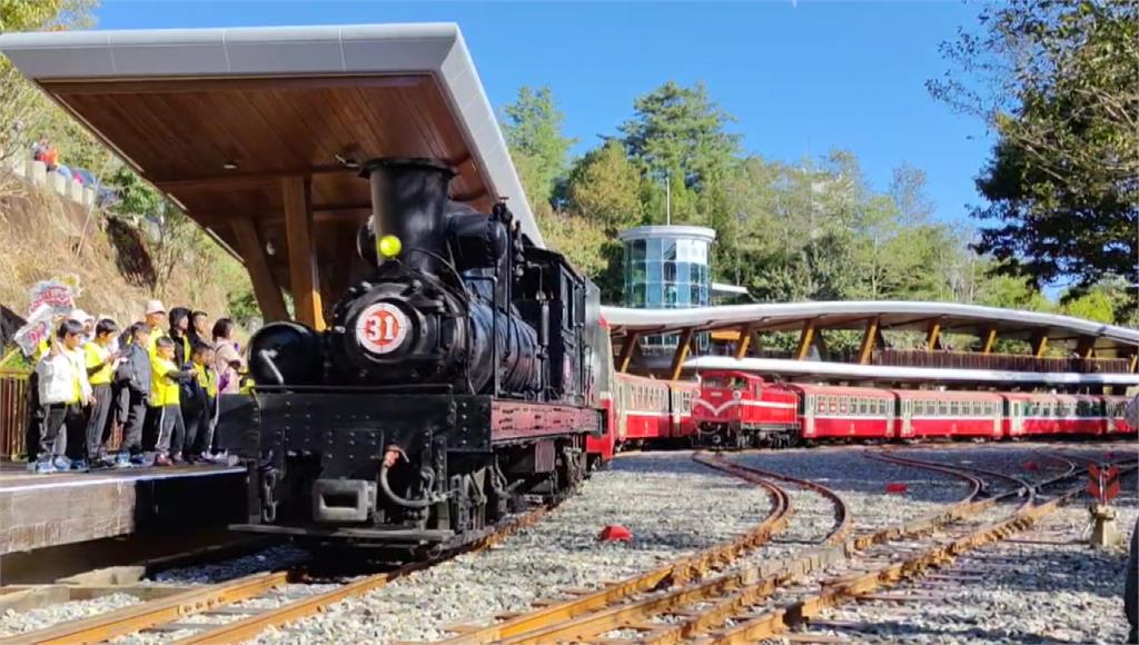 歷經3年的改站工程後，祝山車站恢復啟用。圖／台視新聞