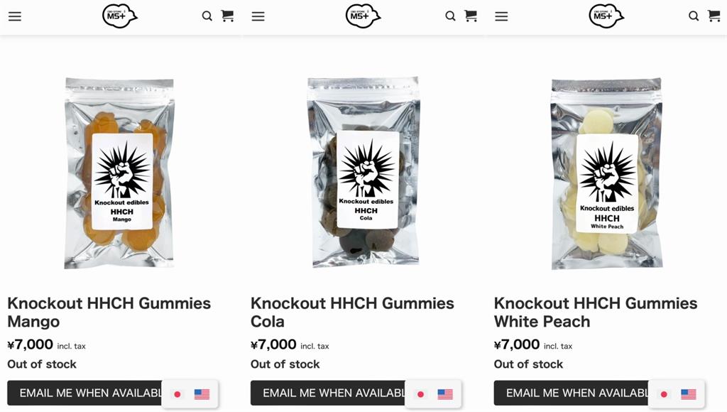 最近日本流行「HHCH軟糖」類大麻軟糖。圖／台視新聞