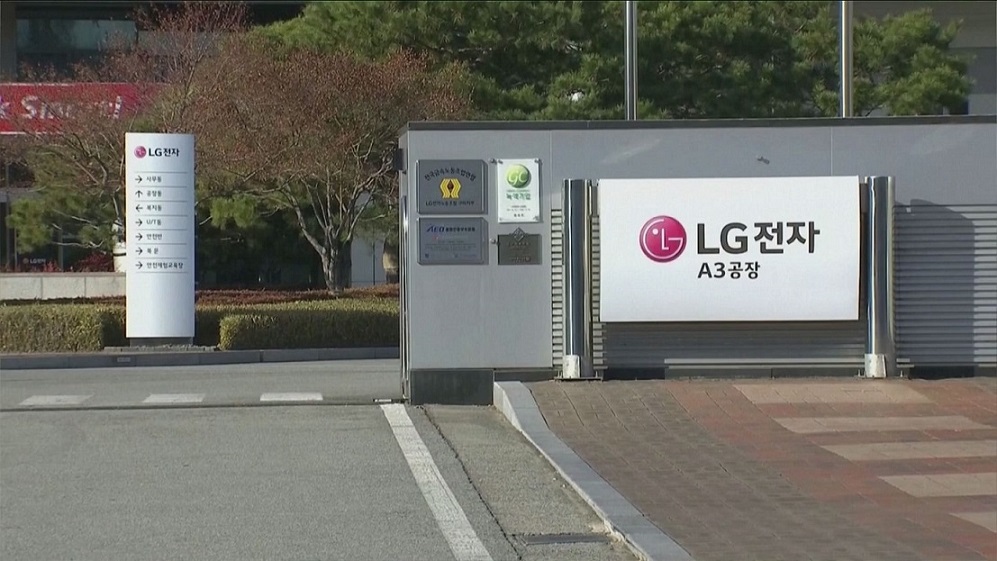 LG告友達彩晶壟斷判賠7.93億。圖／非凡新聞網資料照