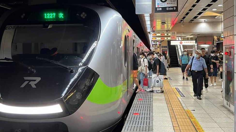 台鐵開放超商、郵局可退票。圖／翻攝自交通部台灣鐵路管理局臉書