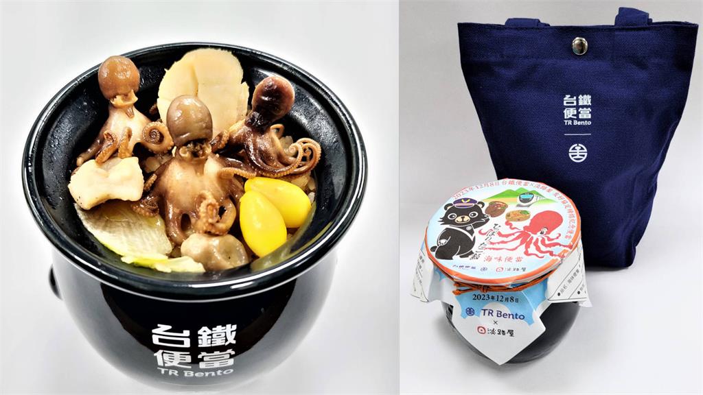 台鐵聯名日本淡路屋推出限定「海味便當」干貝、鮑魚、章魚入菜 。圖／台視新聞