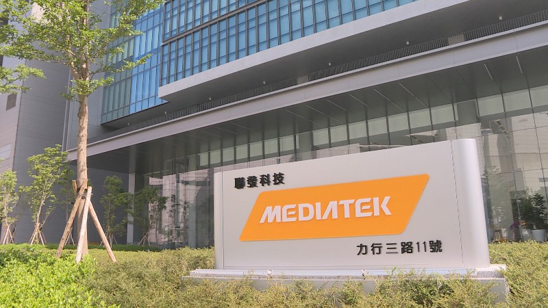 業界傳出聯發科明年可望擴大拿下筆電平台及手機大廠WiFi 7晶片大單消息。（非凡新聞資料照）