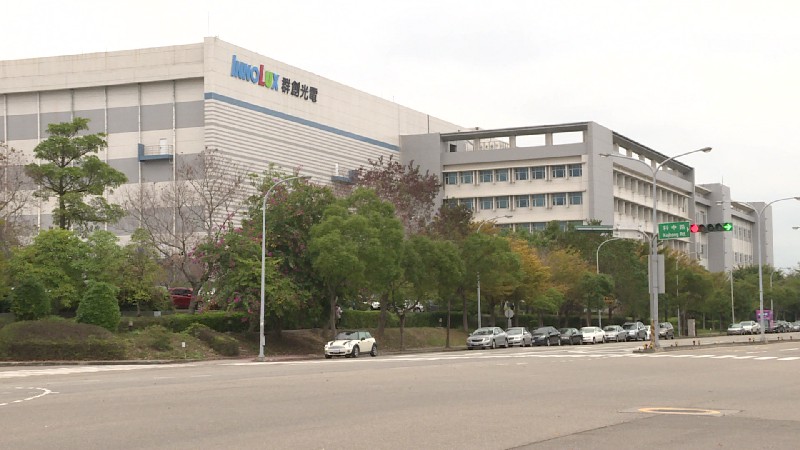外傳群創將關閉位在上海和南京的後段模組廠，並且逐步把設備轉移到台灣。圖／非凡新聞網資料照