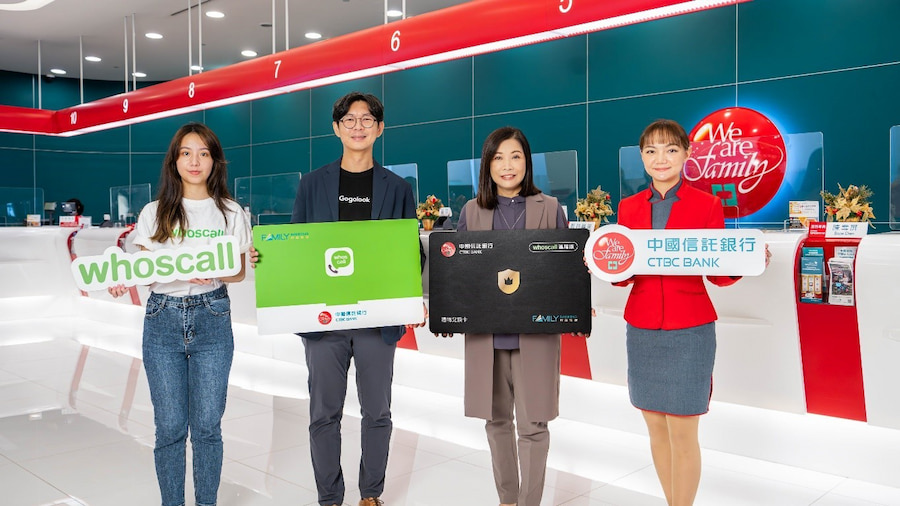 中信銀行為了有效幫助樂齡客戶守護財產安全，率先與Gogolook合作防詐、阻詐。（圖片來源／中信銀行提供）