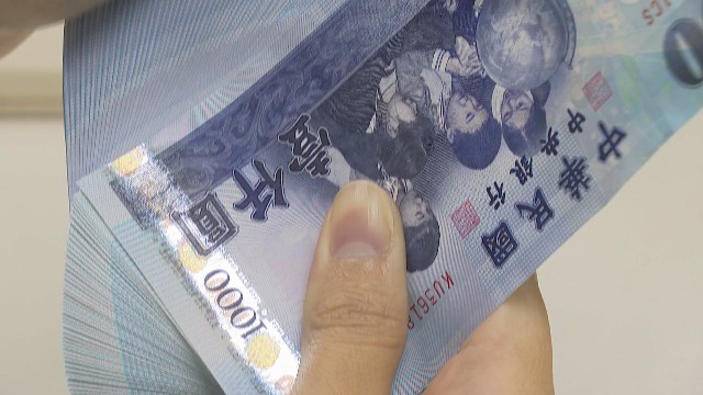 新台幣兌美元匯率2023年第四季狂升近5％、一舉升破31元大關，成為科技業第四季財報的大地雷。圖／非凡新聞網資料照