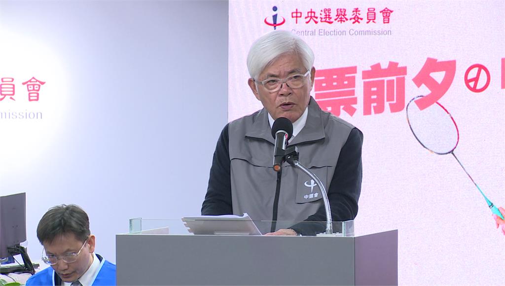 決戰大選！ 中選會提醒務必帶「身分證、印章」。圖／台視新聞