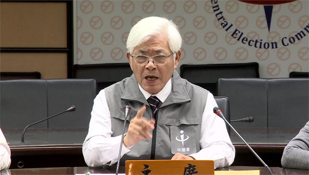 極少數缺失渲染成全台開票瑕疵 中選會：絕無舞弊。圖／台視新聞