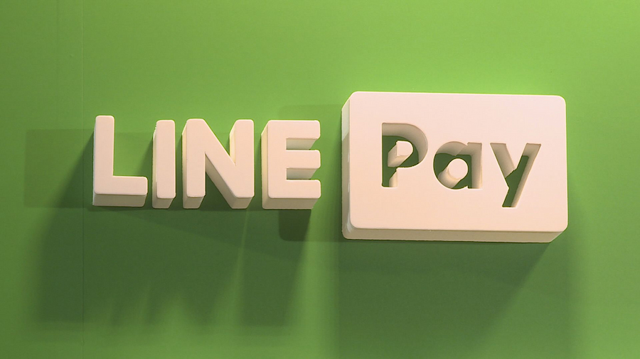 行動支付業者LINE Pay今（26）日以每股348元登錄興櫃，盤中股價飆漲逾1倍。（非凡新聞資料照）