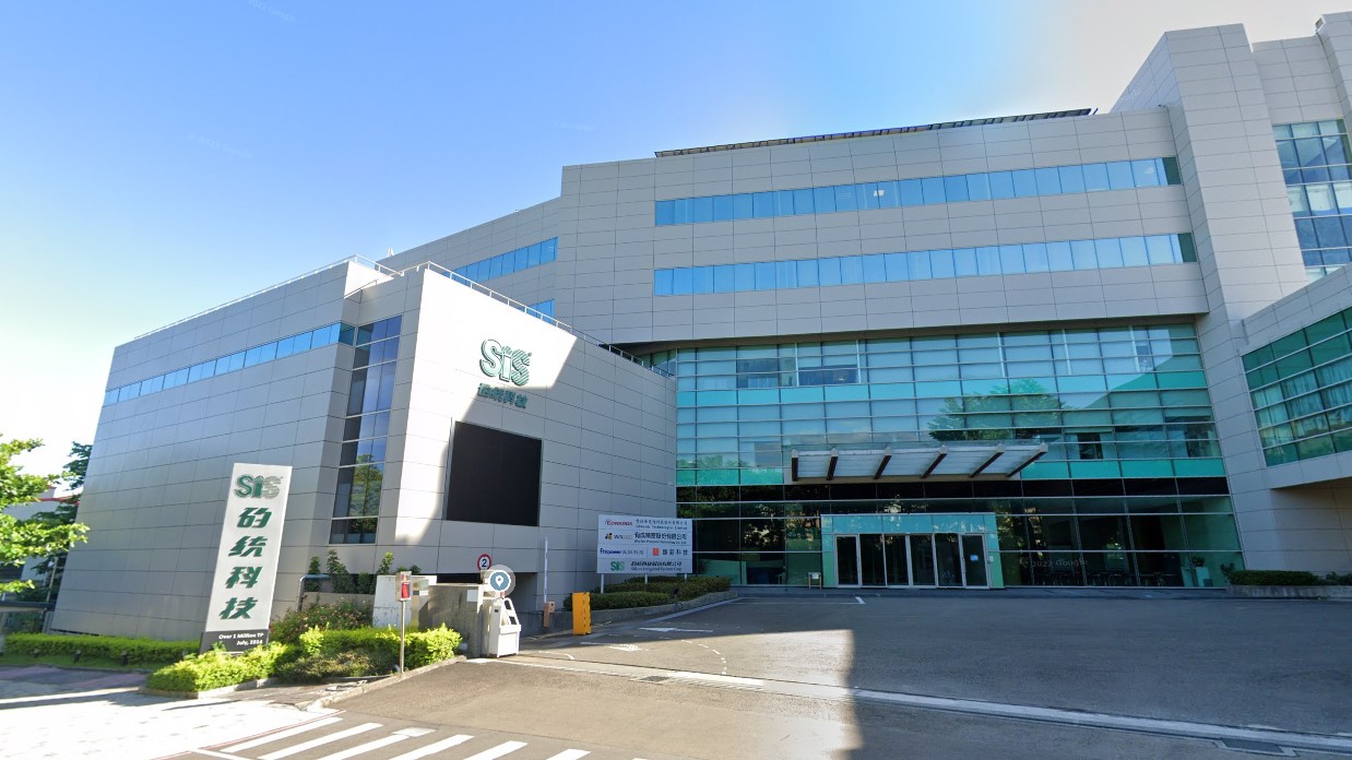 矽統擬減資35%、配息0.3元，股東每股可拿回3.8元。（非凡新聞資料照）