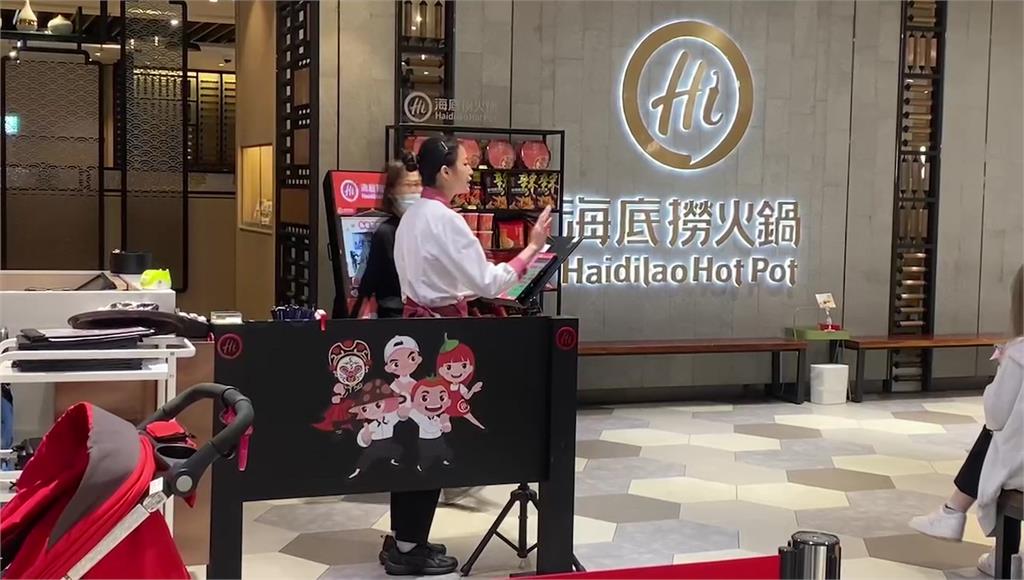 蘇丹紅事件延燒到海底撈。圖／台視新聞