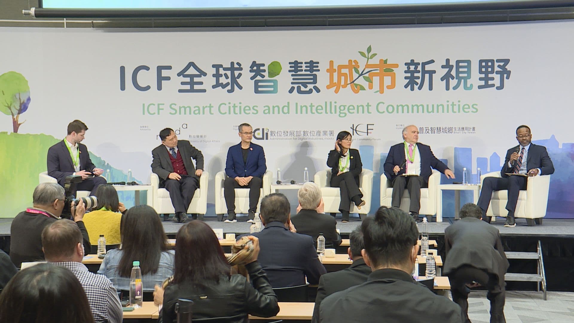 今年ICF特別在台灣舉辦Smart21發布會，引起了廣泛關注。（圖／非凡新聞）